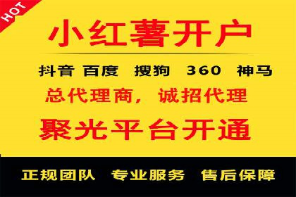 朋友圈信息流变革：新趋势案例分析