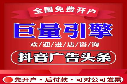SEM关键词优化实战案例分析